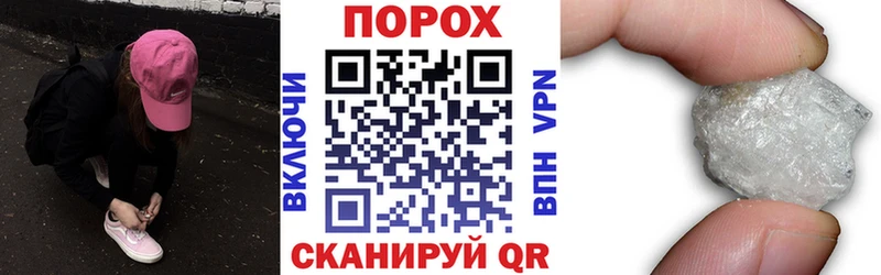 Amphetamine VHQ  Юрга 