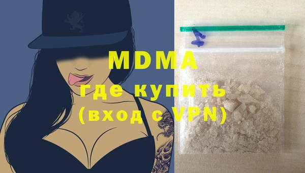 гидропоника Семикаракорск