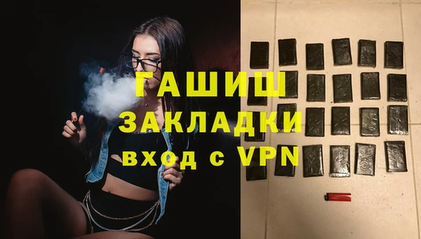 альфа пвп Семилуки