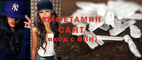 альфа пвп Семилуки