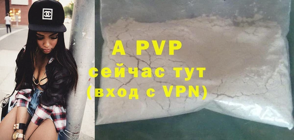 гидропоника Семикаракорск