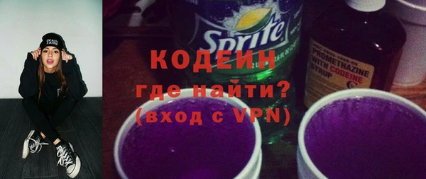 альфа пвп Семилуки