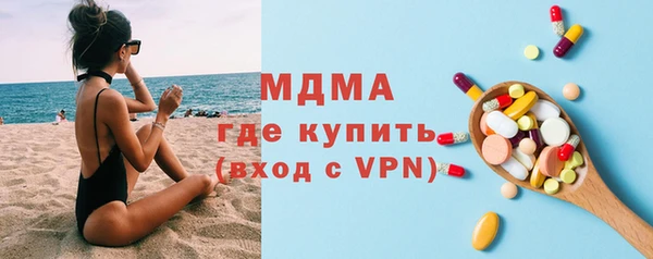 альфа пвп Семилуки