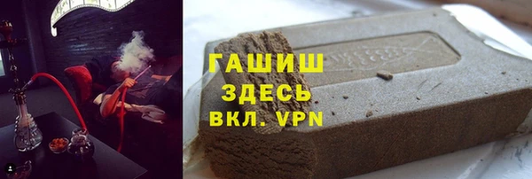 apvp Семёнов