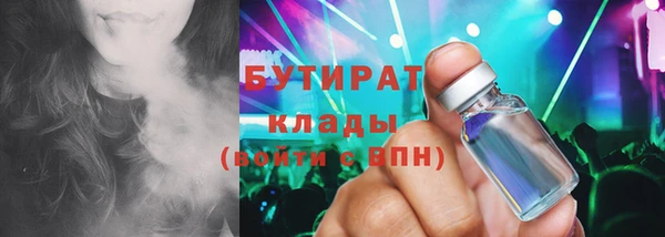 гидропоника Семикаракорск