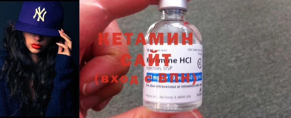 альфа пвп Семилуки
