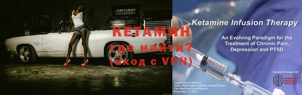 гидропоника Семикаракорск