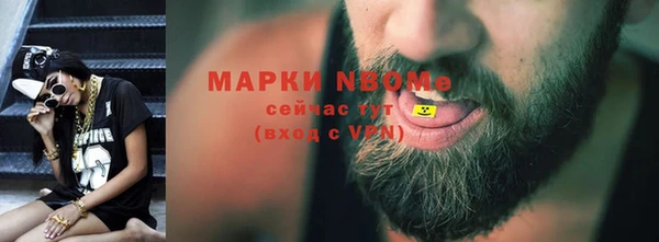 гидропоника Семикаракорск