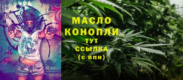 альфа пвп Семилуки