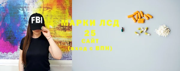 альфа пвп Семилуки
