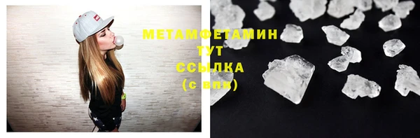 гидропоника Семикаракорск