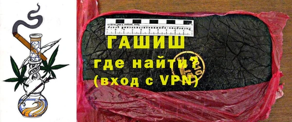 гидропоника Семикаракорск