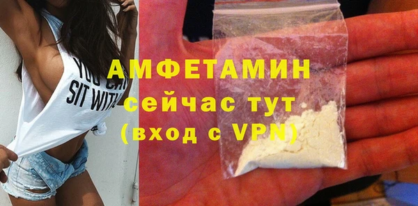 альфа пвп Семилуки
