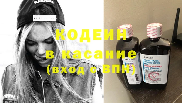гидропоника Семикаракорск