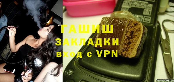 альфа пвп Семилуки