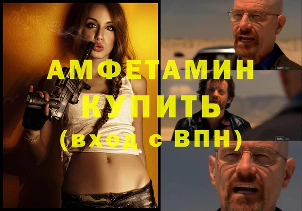 гидропоника Семикаракорск