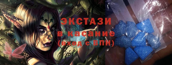 apvp Семёнов
