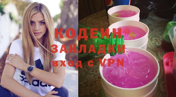 гидропоника Семикаракорск