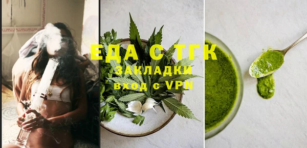 apvp Семёнов