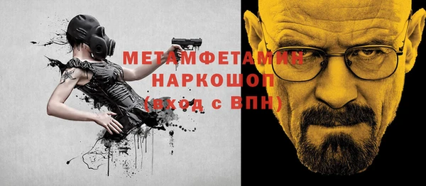 гидропоника Семикаракорск