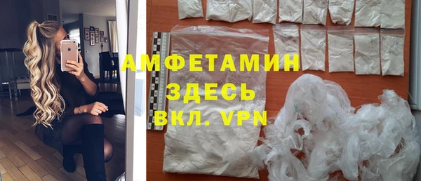 альфа пвп Семилуки