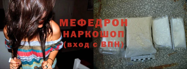 гидропоника Семикаракорск