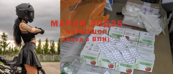 альфа пвп Семилуки
