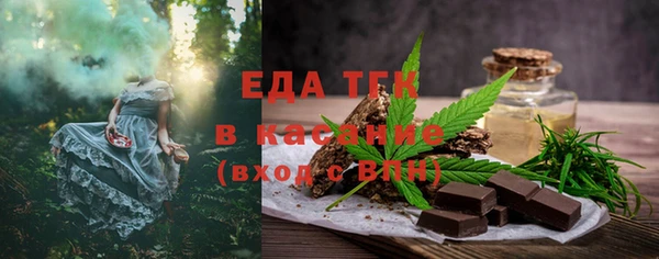 apvp Семёнов