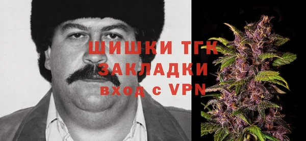 гидропоника Семикаракорск