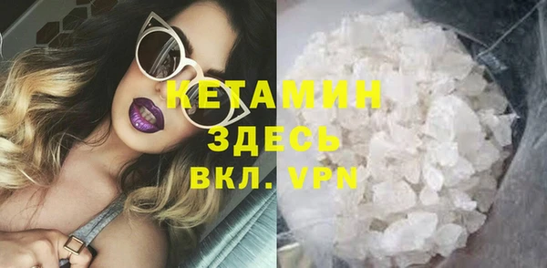 гидропоника Семикаракорск