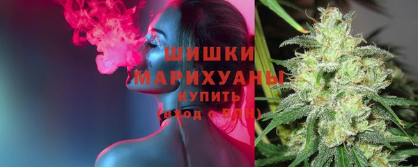 альфа пвп Семилуки