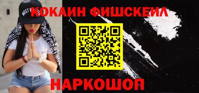 амфетамин Кандалакша
