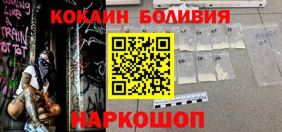 амфетамин Кандалакша
