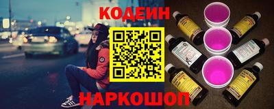 амфетамин Кандалакша