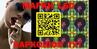 мефедрон VHQ Канаш