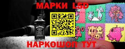 амфетамин Кандалакша