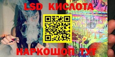 амфетамин Кандалакша