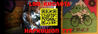 амфетамин Кандалакша
