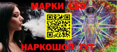 мефедрон VHQ Канаш