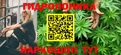 мефедрон VHQ Канаш