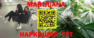 мефедрон VHQ Канаш