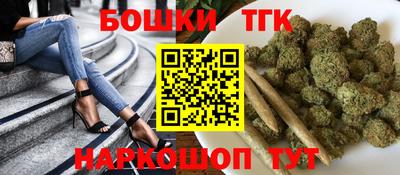 амфетамин Кандалакша