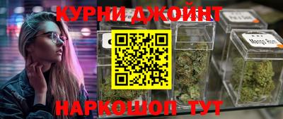 мефедрон VHQ Канаш