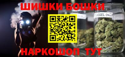 мефедрон VHQ Канаш