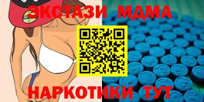 мефедрон VHQ Канаш