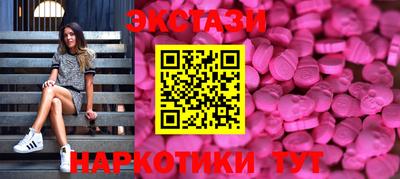 амфетамин Кандалакша