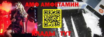 мефедрон VHQ Канаш