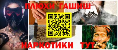 амфетамин Кандалакша