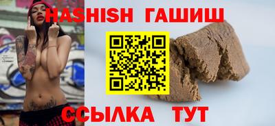 амфетамин Кандалакша