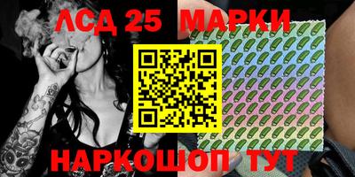 мефедрон VHQ Канаш